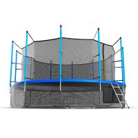 Батут EVO JUMP Internal 16ft (Blue) с нижней сеткой